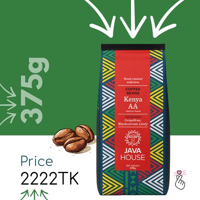 JAVA House Coffee Beans – Kenya AA (375g)