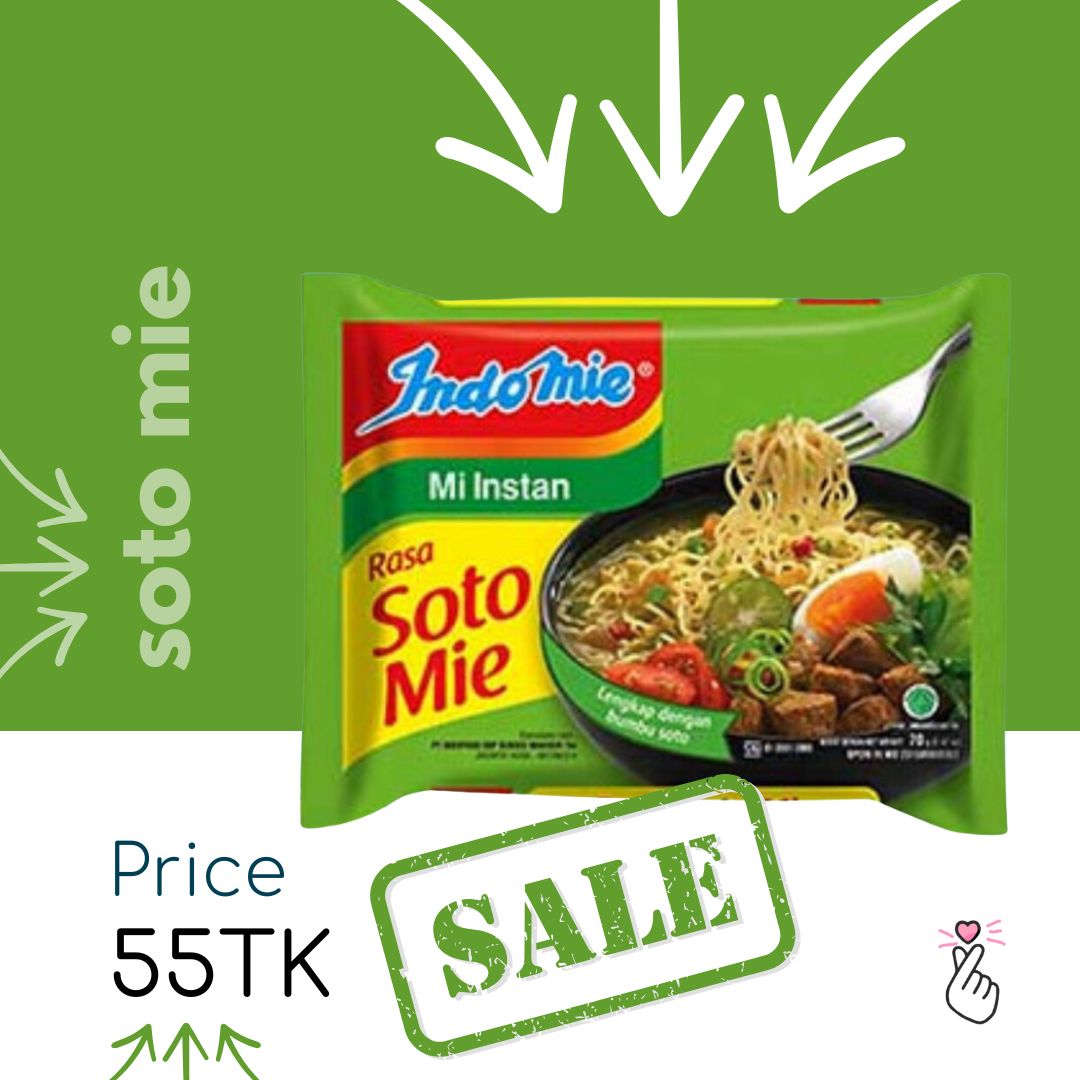 Indomie Soto Mie - (Expiry 02/01/2026)