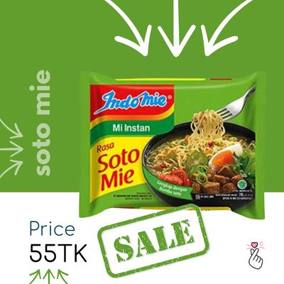 Indomie Soto Mie - (Expiry 02/01/2026)