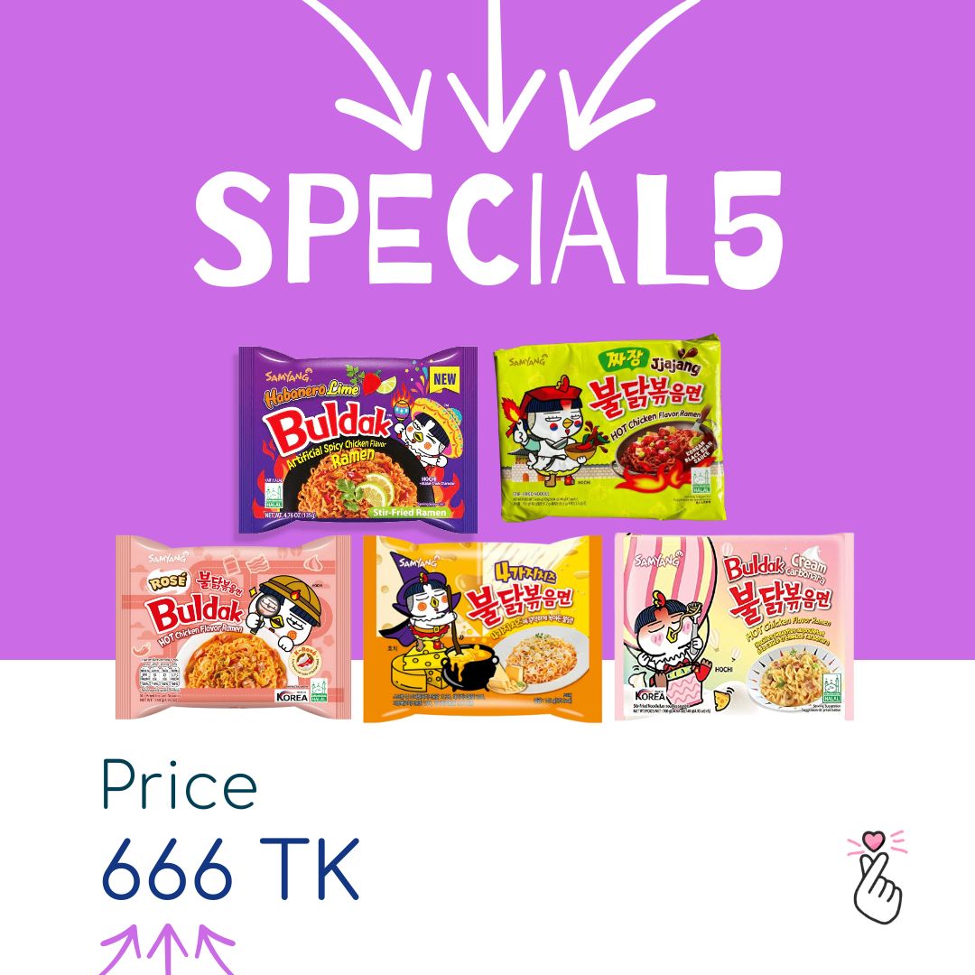 [SUPER SALE] Samyang SPECIAL5