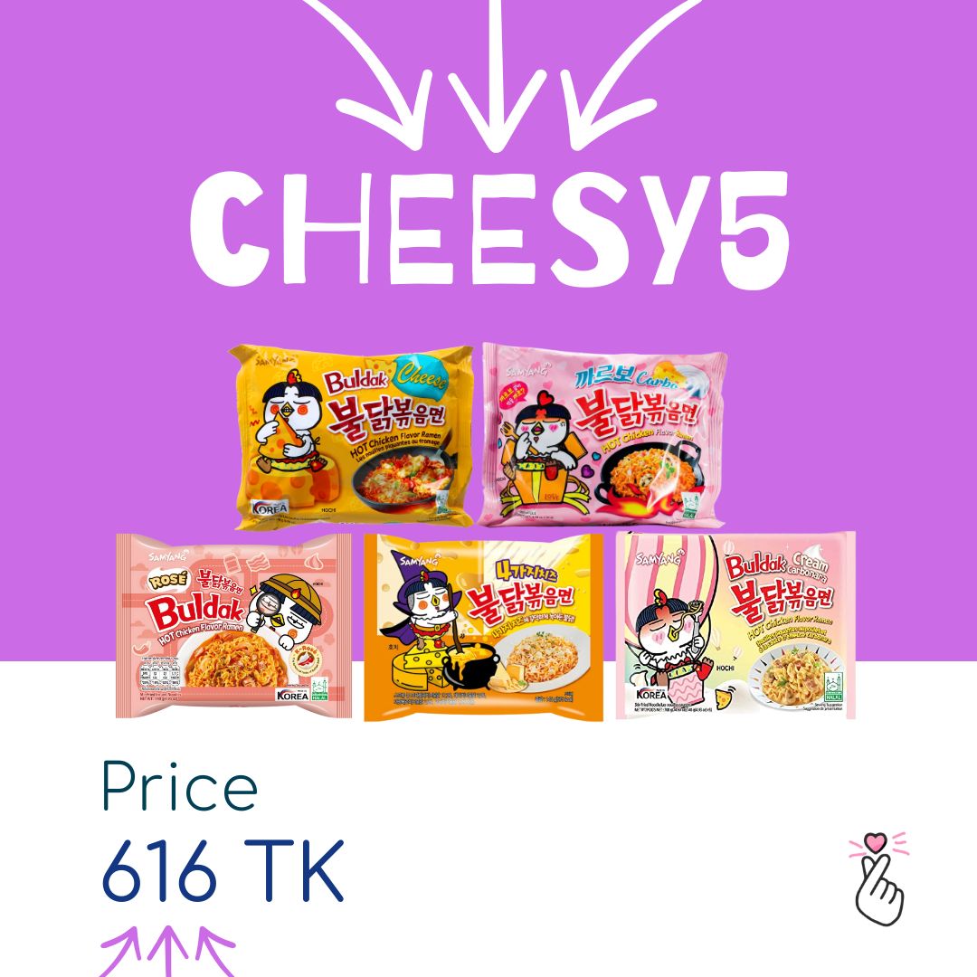 [SUPER SALE] Samyang CHEESY5