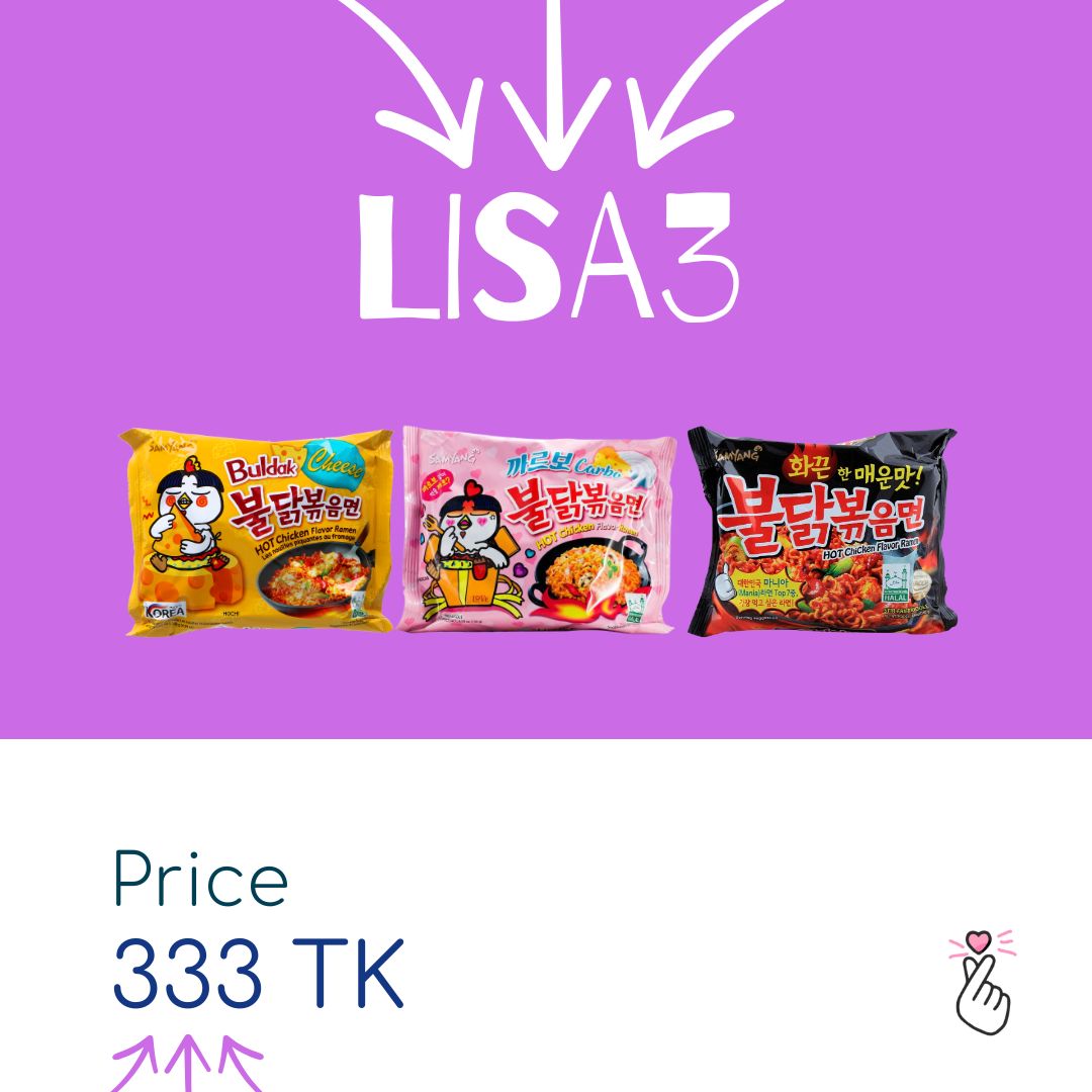 [SUPER SALE] Samyang LISA3