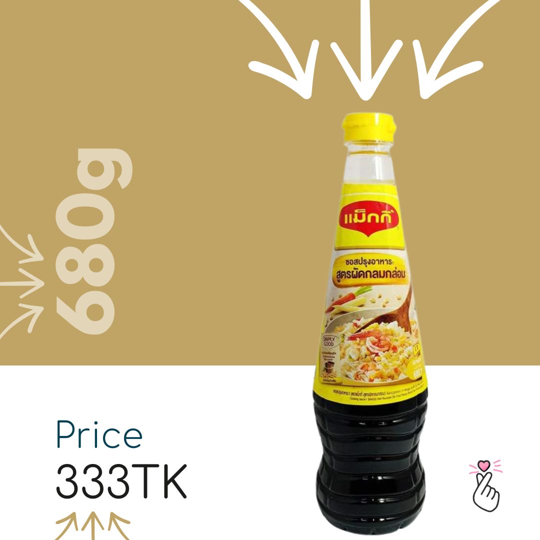 Maggi Cooking Sauce 680g