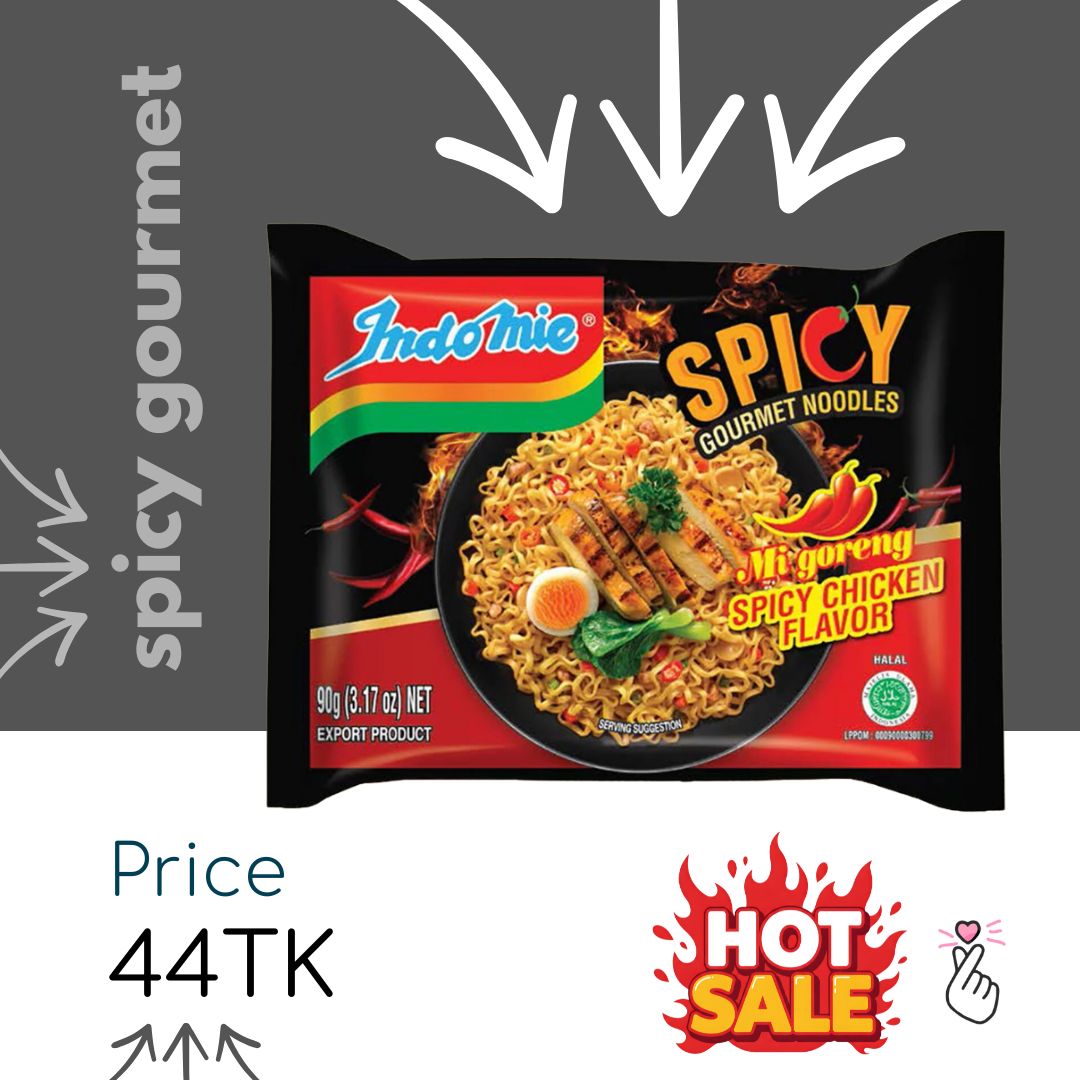 Indomie Spicy Gourmet - (Expiry 28/11/25)