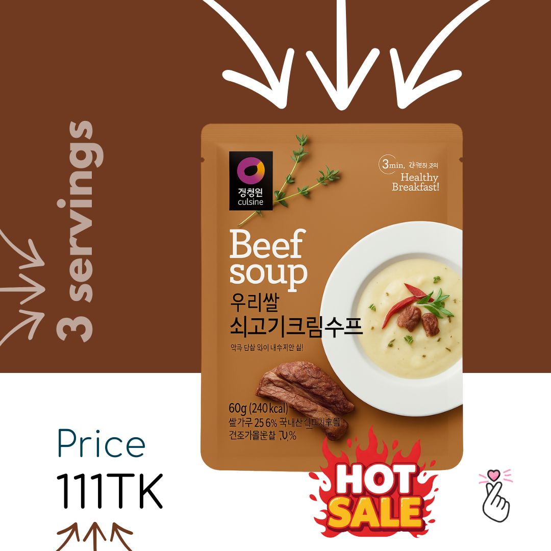 Daesang Beef Soup 60g (Expiry: 20/10/25)