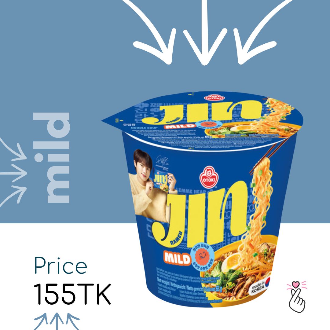 JIN Cup - Mild