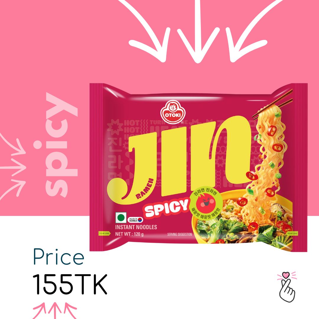 JIN Pack - Spicy