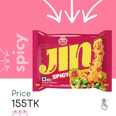 JIN Pack - Spicy