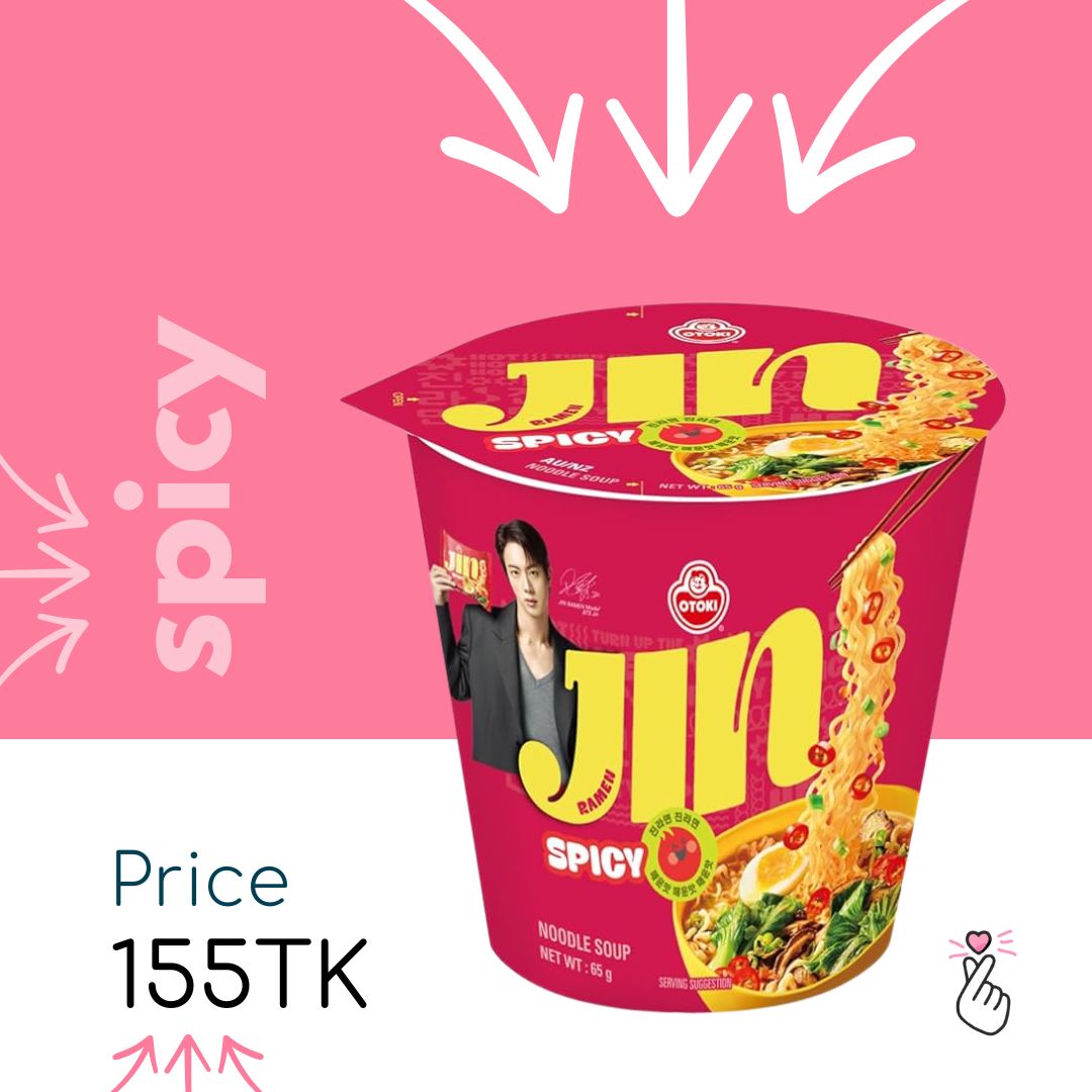JIN Cup - Spicy