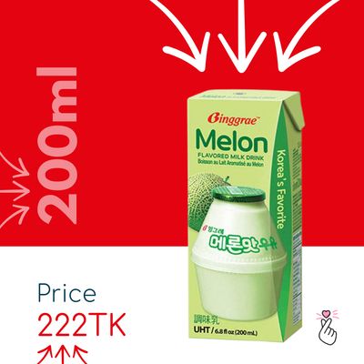 Binggrae Milk 200ml - Melon