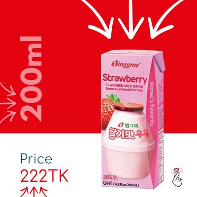 Binggrae Milk 200ml - Strawberry