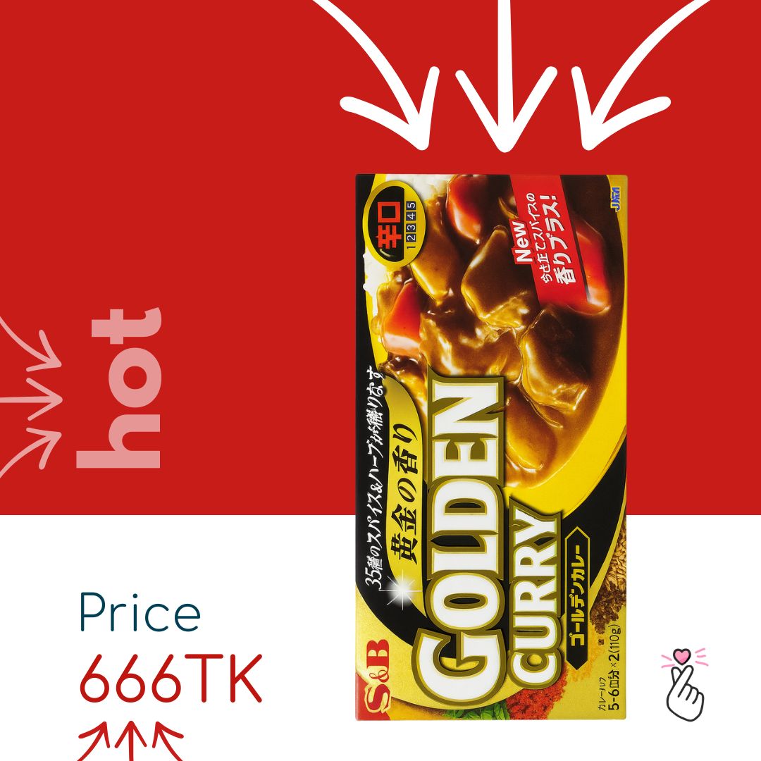 Japanese Golden Curry Cubes - HOT (Spicy Level 5/5)