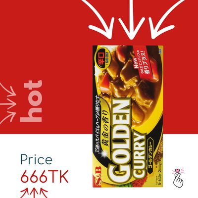 Japanese Golden Curry Cubes - HOT (Spicy Level 5/5)