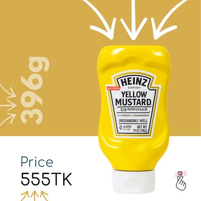 Heinz Yellow Mustard 396g