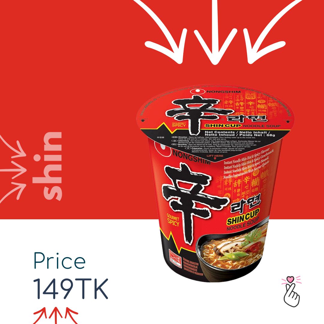 Shin Cup (Halal)