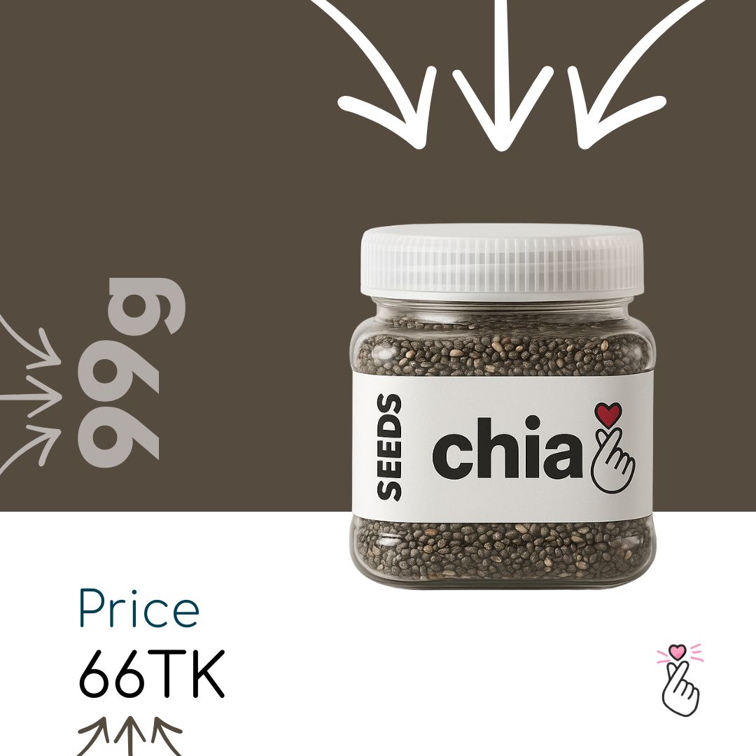[tester] Chia Seeds - 99g