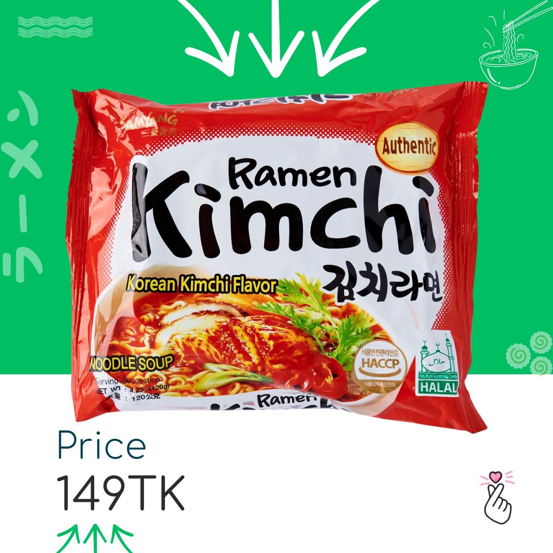 Samyang Singles - Classic Kimchi