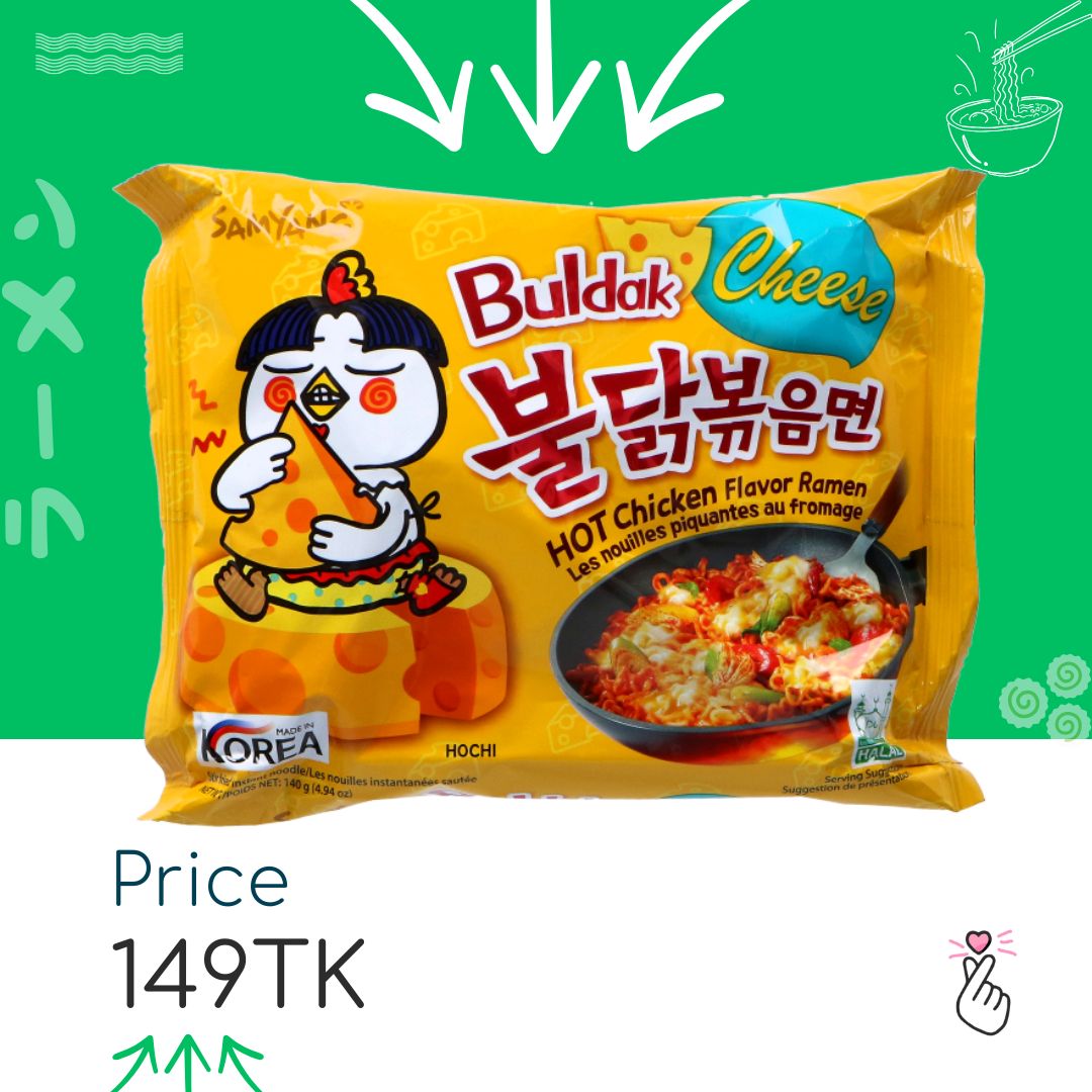 Samyang Singles -Cheese