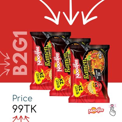 [B2G1] Mr. Noodles Ramen -&gt; 2x + 2x + 2x
