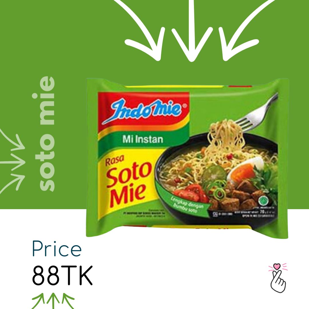 Indomie Soto Mie - (Expiry 02/01/2026)