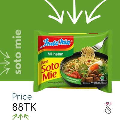 Indomie Soto Mie - (Expiry 02/01/2026)