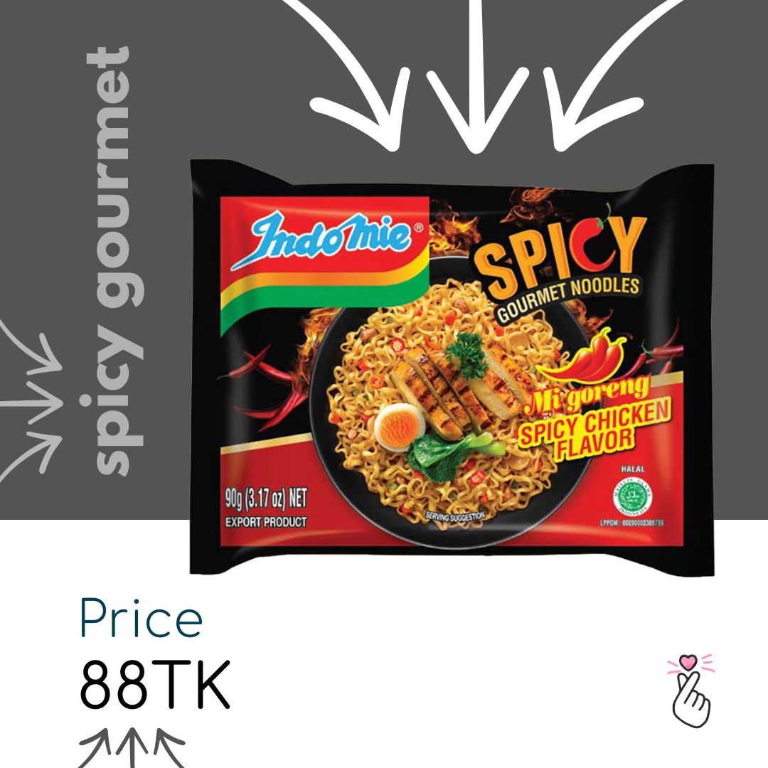 Indomie Spicy Gourmet - (Expiry 28/04/2026)