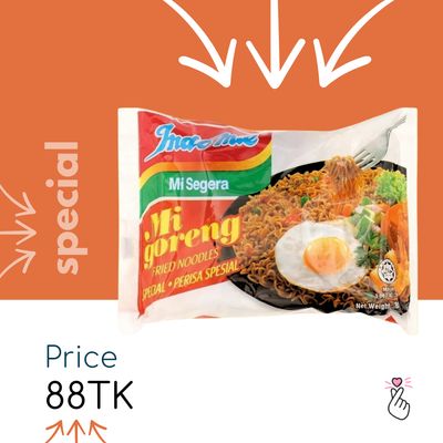 Indomie Special - (Expiry 10/06/26)