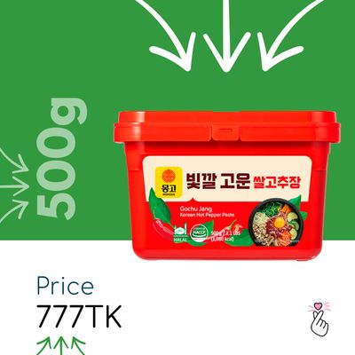 Mongoo Gochujang | Korean Hot Pepper Paste - 500g (Halal)