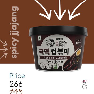 Cook-Tok Spicy Jjajang