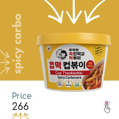 Cook-Tok Spicy Carbonara
