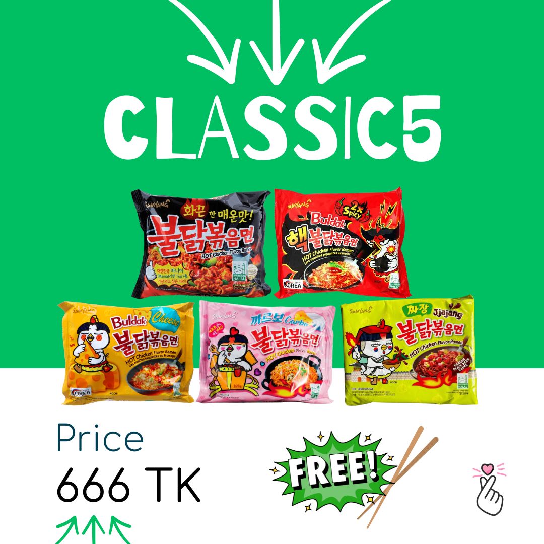 [SUPER SALE] Samyang CLASSIC5 + Gift