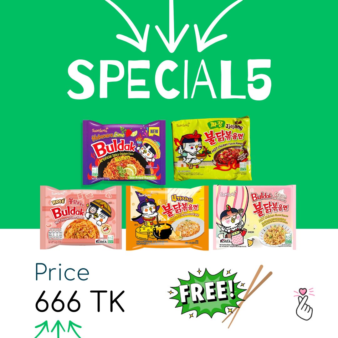 [SUPER SALE] Samyang SPECIAL5 + Gift