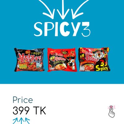 [SUPER SALE] Samyang SPICY3