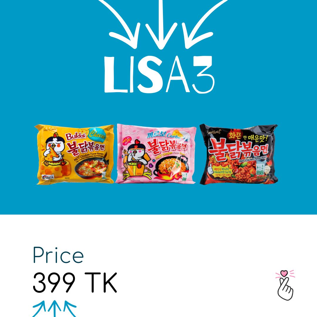 [SUPER SALE] Samyang LISA3