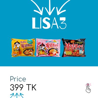 [SUPER SALE] Samyang LISA3