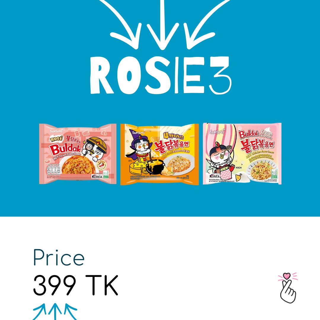 [SUPER SALE] Samyang ROSIE3