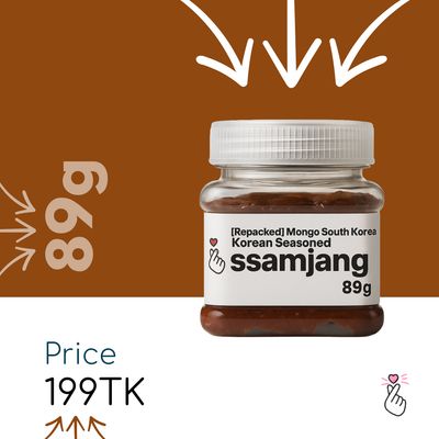 [tester] Ssamjang 89g - Korean Seasoned Soybean Paste