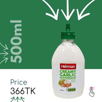 Herman - Creamy Garlic Mayo 500ml
