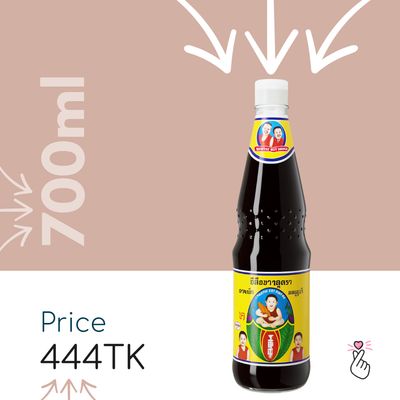 Healthy Boy Soy Sauce 700ml (Halal)