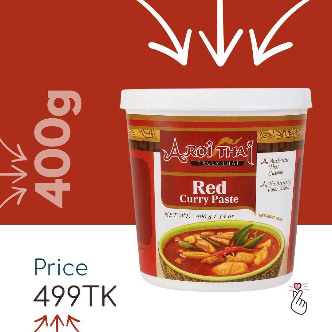 AroiThai Curry Paste 400g - Red Curry