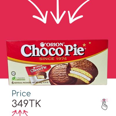 Orion Choco Pie - Original 180g