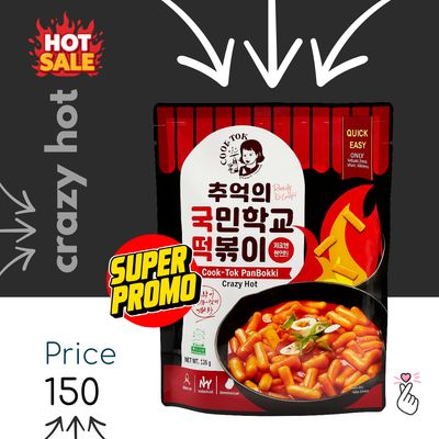 [11:11] Cook-Tok: Crazy Hot Packet 135g {Expiry Feb2026}