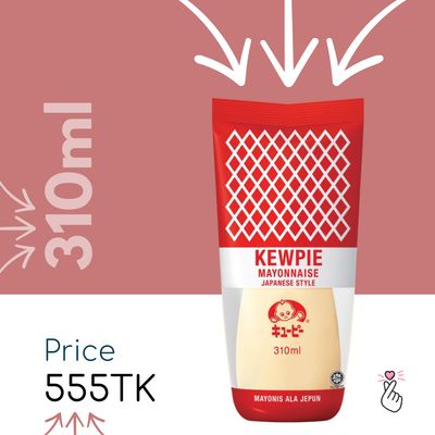 Kewpie Japanese Style Mayo - 310ml