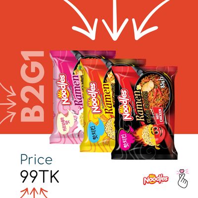 [11:11][B2G1] Mr. Noodles Ramen -&gt; 1x + Cheese + Carbonara