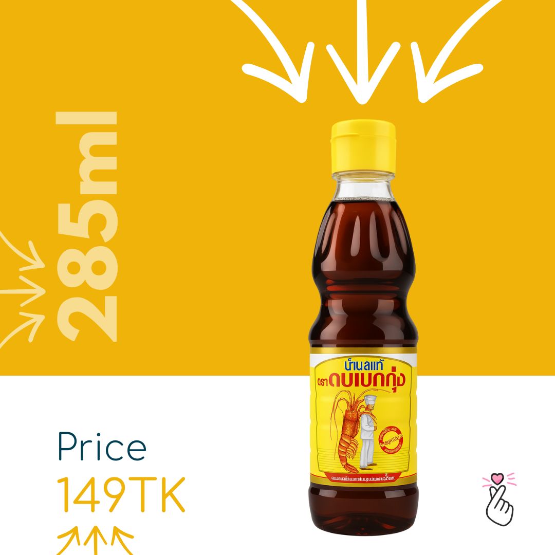 [11:11] Cook &amp; Lobster Fish Sauce 285ml (Halal)