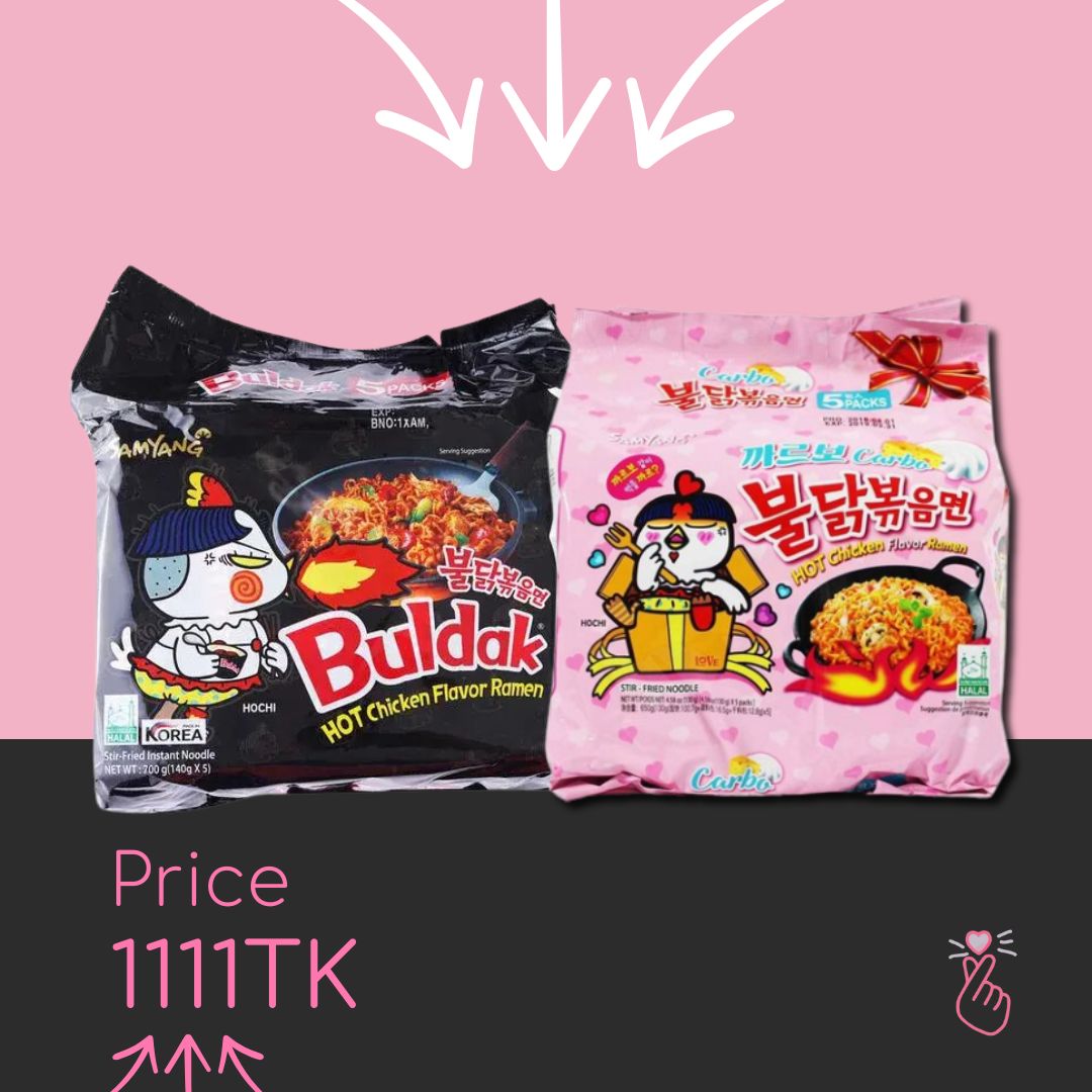 [11:11] BlackPink Offer (5 Original + 5 Carbonara)