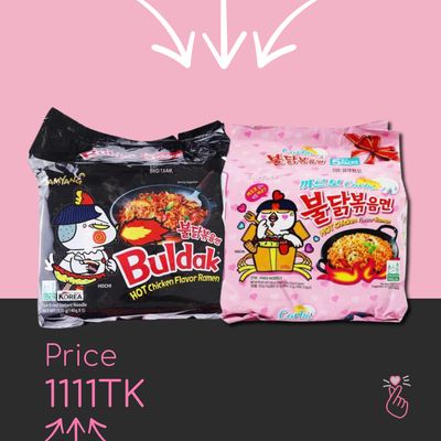 [11:11] BlackPink Offer (5 Original + 5 Carbonara)