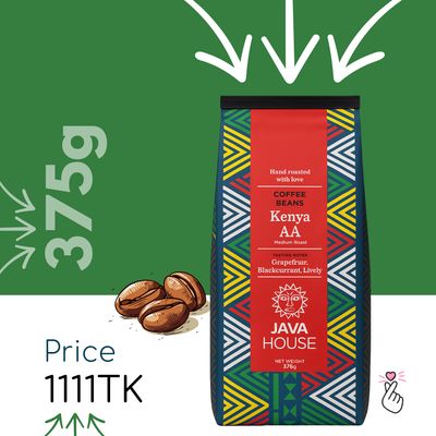 JAVA House Coffee Beans – Kenya AA (375g)