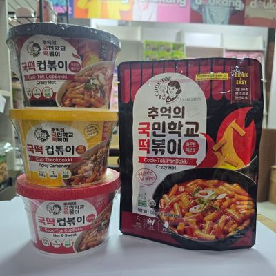 COOK TOK SUPER SALE - 3 Month Shelf Life