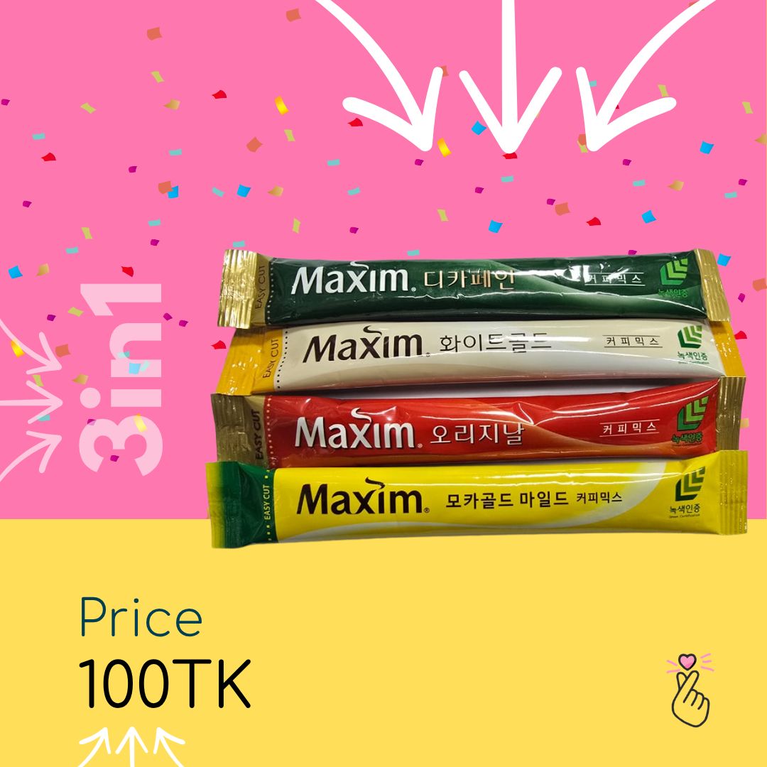 MAXIM FOUR (Yellow+WhiteGreen+Red)